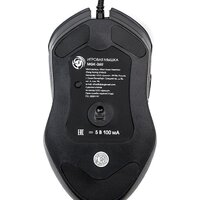 Игровая мышь Dialog Gan-Kata MGK-26U