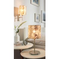 Настольная лампа Eglo Viserbella 97646