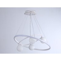 Подвесная люстра Ambrella light Comfort FL66321/1+4 WH (белый)