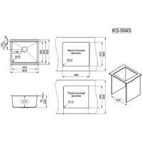 Кухонная мойка Granula KS-5045U (черный матовый)