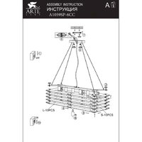Подвесная люстра Arte Lamp Caravaggio A1059SP-6CC