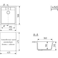 Кухонная мойка Mixline ML-GM28 552098 (серый)
