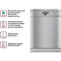 Отдельностоящая посудомоечная машина Miele G 5000 SC Active 21500018RU (нержавеющая сталь)