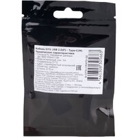 Кабель Cablexpert A-OTG-CMAF2-02 USB Type-C - USB Type-A