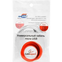 Кабель Cablexpert CC-mUSB2-AMBM-1MW
