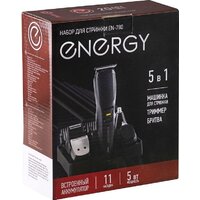 Машинка для стрижки волос Energy EN-780