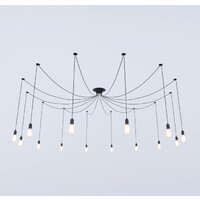 Подвесная люстра BayerLux 2541/14 7141504 (черный)