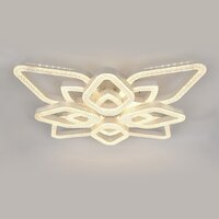 Припотолочная люстра Escada 10280/8LED