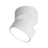 Точечный светильник Omnilux Lenno OML-101309-18