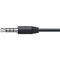 Наушники Accutone MB210