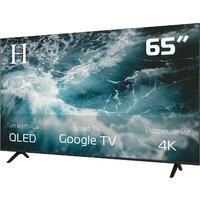 Телевизор H 65UQG26