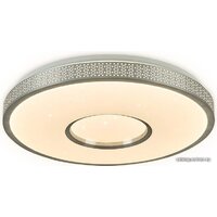 Припотолочная люстра Ambrella light Orbital FF82 WH