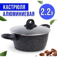 Кастрюля Mayer&Boch 25078