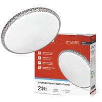 Припотолочная люстра In Home Deco Mystery 4690612051581