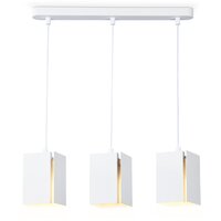 Подвесная люстра Ambrella light Techno Spot TN5138/3 WH (белый)