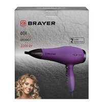 Фен Brayer BR3007