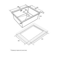 Кухонная мойка Paulmark Next 54 Uni PM215444-MG (серый/серый матовый)