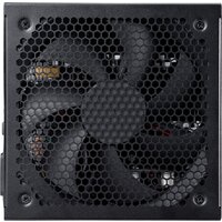 Блок питания ADATA XPG PYLON II Bronze 750W PYLONII750B-BKCEU