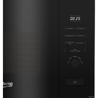 Микроволновая печь BEKO BMGB20212B