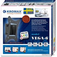 Кронштейн для телевизора Kromax VEGA-6
