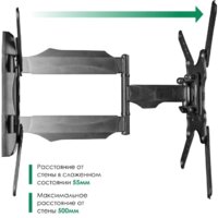 Кронштейн для телевизора Onkron M4