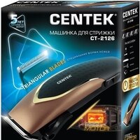Машинка для стрижки волос CENTEK CT-2126
