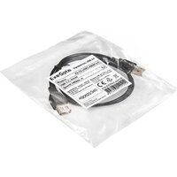 Удлинитель ExeGate EX-CC-USB2-AMAF-0.5 USB Type-A - USB Type-A (0.5 м, черный)