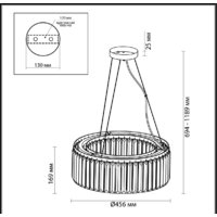 Подвесная люстра Odeon Light Vassa 4987/6