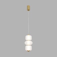 Подвесная люстра Lumion Taisha 8324/25L