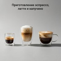 Рожковая кофеварка Redmond (Редмонд) CM721