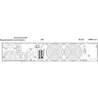 Источник бесперебойного питания Powercom Macan MRT-6000