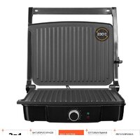 Электрогриль Redmond (Редмонд) SteakMaster RGM-M808P