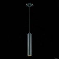 Подвесная люстра ST Luce ST151.408.01