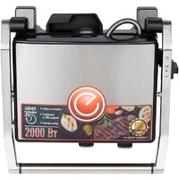 Электрогриль Energy EN-289