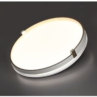 Припотолочная люстра Sonex Pale 7646/CL