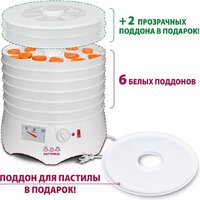 Сушилка для овощей и фруктов Мастерица EFD-0602VM (6 белых поддонов + 2 прозрачных поддона + поддон для пастилы)