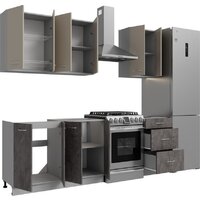 Готовая кухня Кортекс-мебель Корнелия Лира 1.7 без столешницы (капучино/оникс)