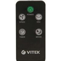 Колонный вентилятор Vitek VT-1942