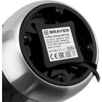 Электрическая кофемолка Brayer BR1183