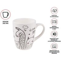Кружка Perfecto Linea Funny Animals-1 30-063221
