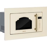 Микроволновая печь Hiberg i-VM 6502 YR