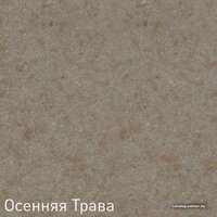 Кухонная мойка Zigmund & Shtain Rechteck 775