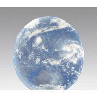Точечный светильник Sonex Space 3085/EL