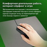 Мышь Sonnen B61