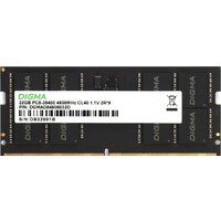 Оперативная память Digma 16ГБ DDR5 SODIMM 4800 МГц DGMAS54800016S