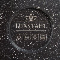 Сковорода Luxstahl ПЛ-26 лс26