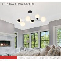 Люстра средней высоты In Home Aurora Luna-6G9-BL 6хG9 4690612062747