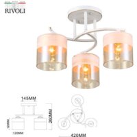 Люстра средней высоты Rivoli Constancia 9081-303 Б0052678