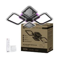 Припотолочная люстра In Home Elegant Space-120RGB-BL-BG 4690612062334
