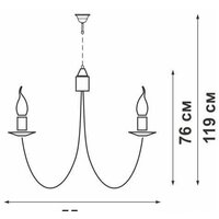Подвесная люстра Vitaluce V1480/5